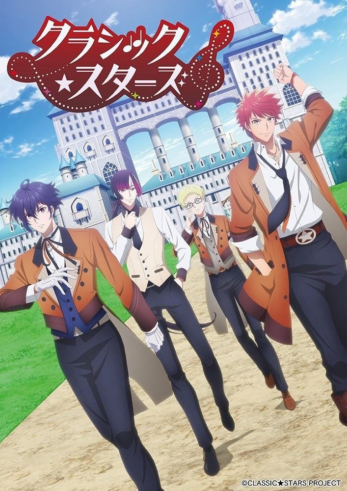 Classic Stars: Những Ngôi Sao Nhạc Cổ Điển