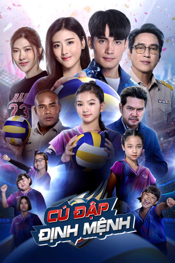 Cú Đập Định Mệnh - Spike For Success