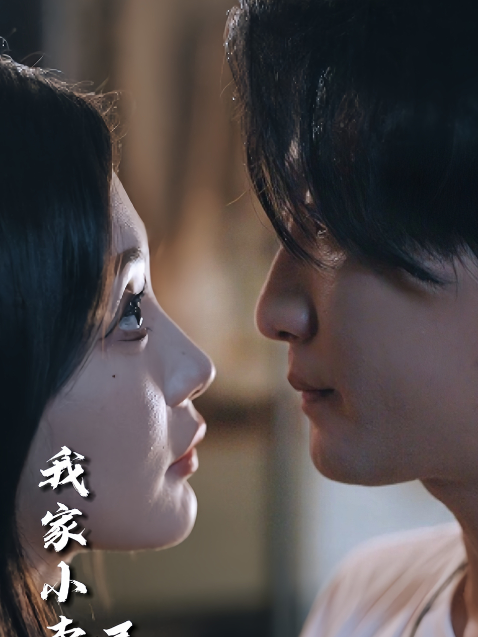 Cửa Hàng Tạp Hóa Của Tôi Kết Nối Với Thiên Đình