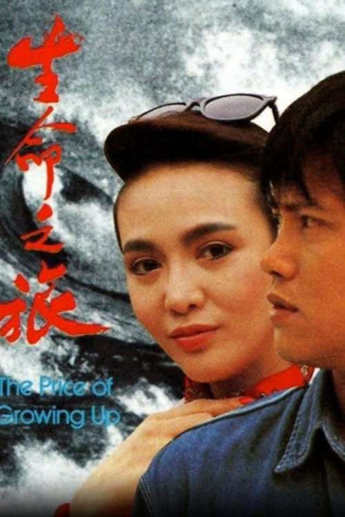 Định Mệnh - The Price Of Growing Up