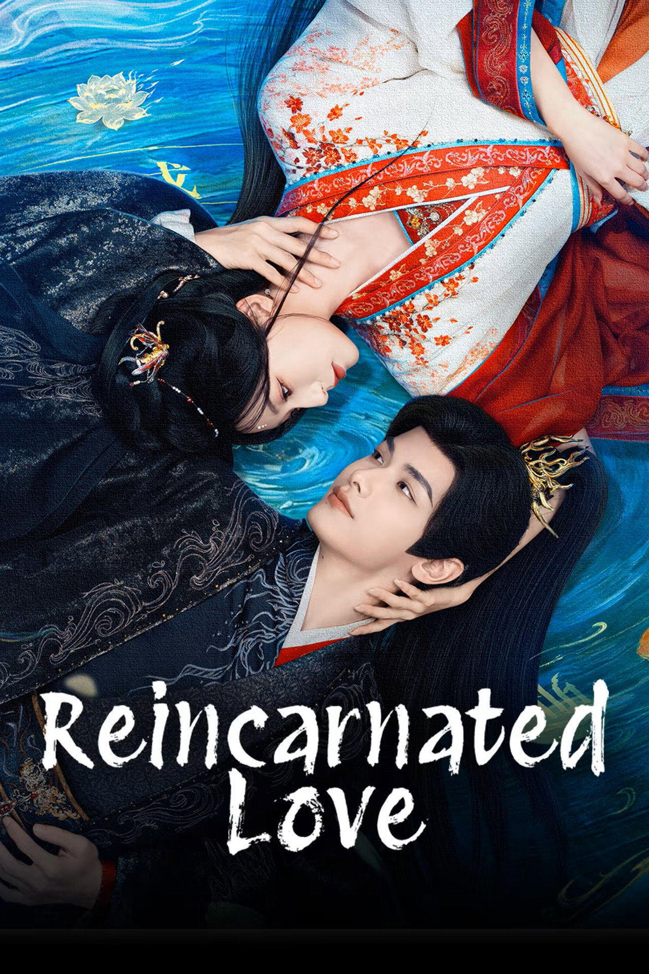 Lâm An Nhược Mộng - Reincarnated Love