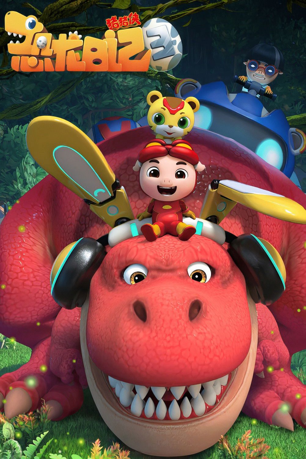 Nhật Ký Khủng Long (Phần 3)