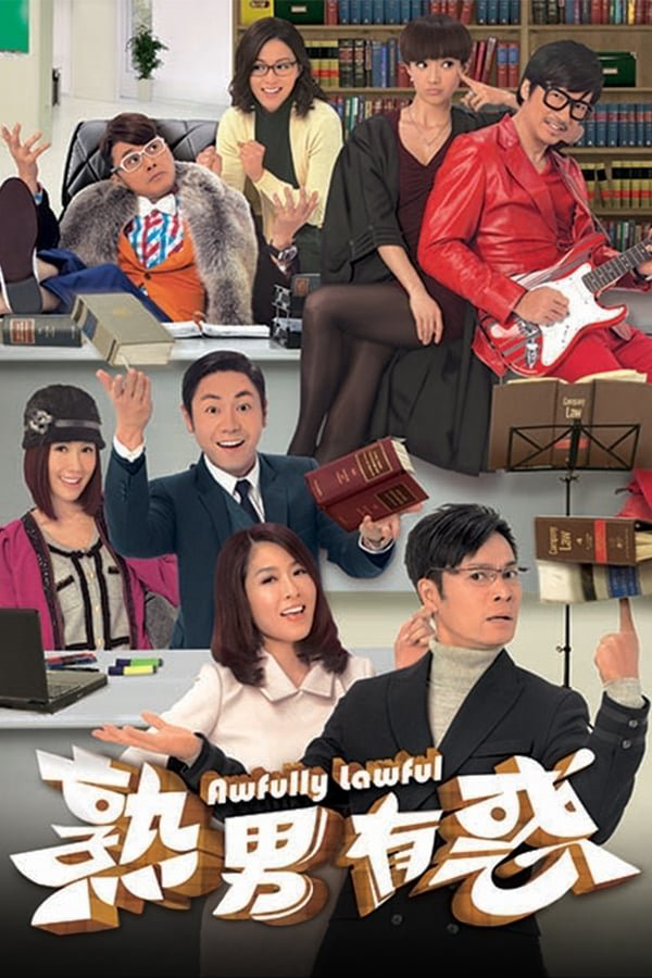 Quý Ông Thời Đại - Awfully Lawful