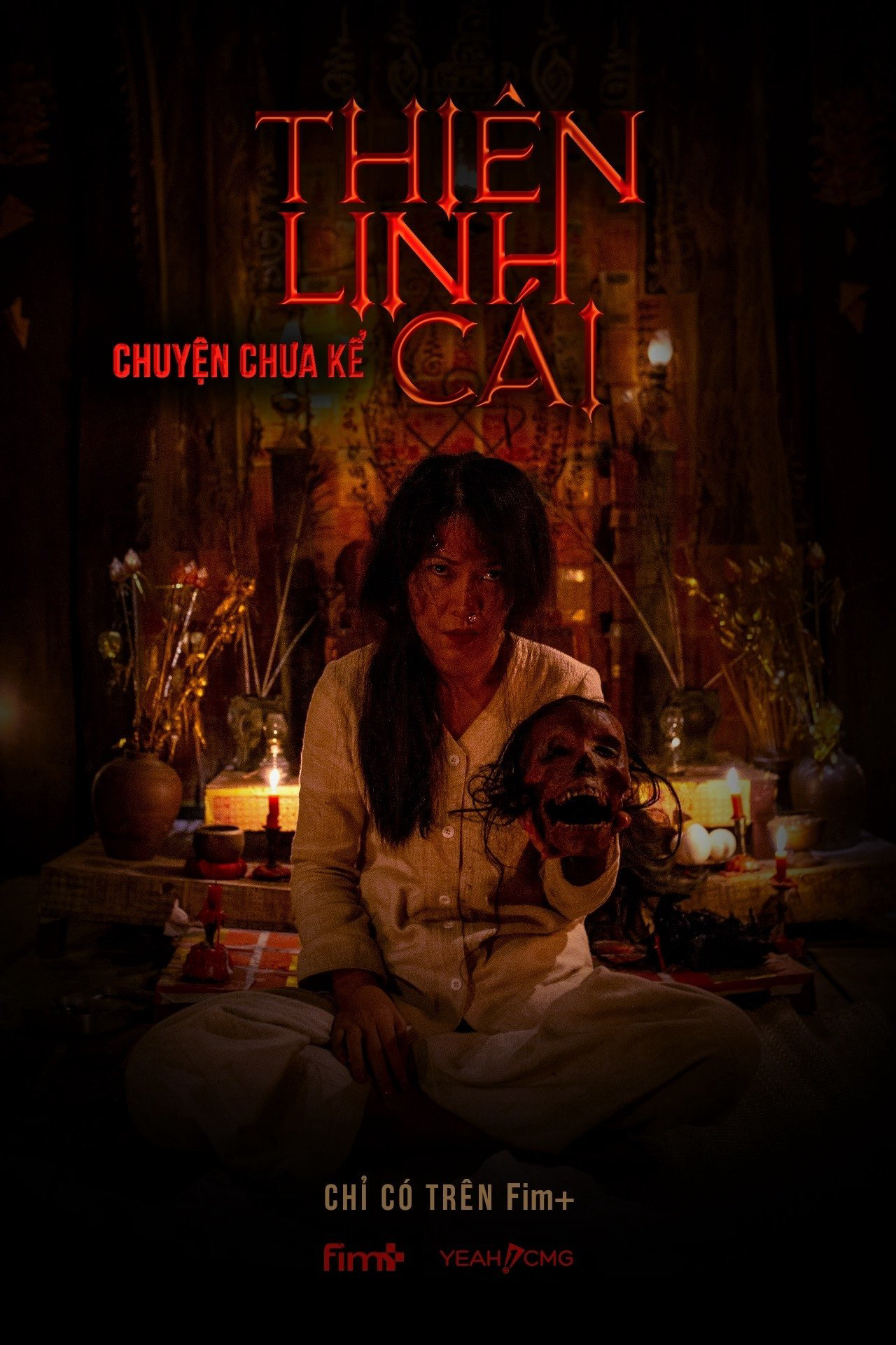 Thiên Linh Cái: Chuyện Chưa Kể