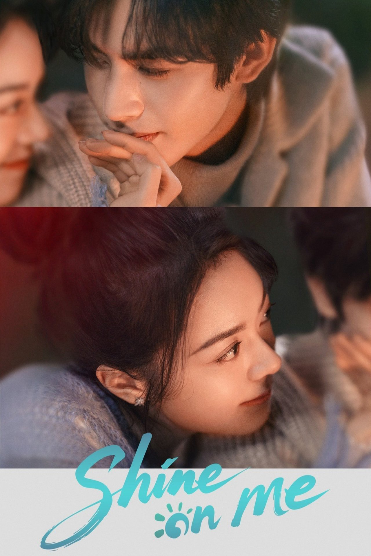 Tôi Như Ánh Dương Rực Rỡ